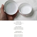 이래리 | 보로탈코 벨벳팅 크림 BOROTALCO 바디크림 150ml 후기 : 향, 성분 등