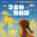 김포아트홀