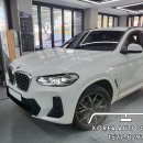 BMW 자동차유리 돌빵 맞았을때 복원, 교체 어떤게 나을까? 이미지