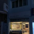 마르스북스토어 이미지
