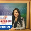 현대증권