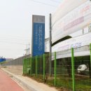 군산자동차검사소 이미지