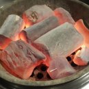 참숯이야기