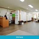 명장한방병원 이미지
