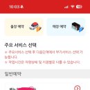 주니앤피플 이미지
