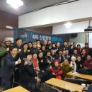 이백산업