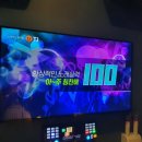 오빠야 노래연습장 이미지