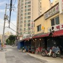 [금산닭집] 내돈내산 보문 맛집 옛날통닭 후기 (Feat. 유명해지면 안 되는데)