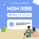 씨제이안경 이미지