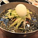 수영숯불갈매기 이미지