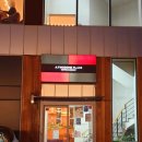 투썸플레이스 경산월드컵대로점 이미지