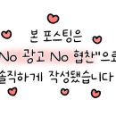 아레나피씨 이미지