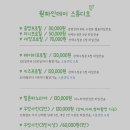 데이스튜디오 이미지