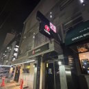 티(T)호텔 | 서울 가성비 숙소 추천 천호 티호텔