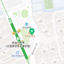 서울의리치과의원 이미지