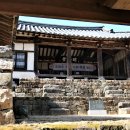 예안 이미지