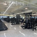 와이투짐 원흥역점 이미지