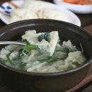 남대천식당 이미지