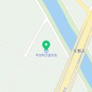 거창-주상-9 이미지