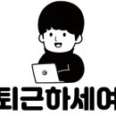 김가네 （장안점） 이미지