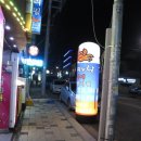 파리바게트 ~ 제일약국 이미지