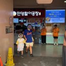 빵&쿠키 만들기(야간) 다이닝코드
