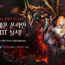 (주)이엔피게임즈 이미지