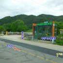 정산교 Daum카페