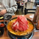 금오대로2길-1 | 구미 칠곡 북삼 맛집 연남물갈비ㅣ샤브샤브, 육전 물막국수