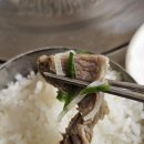 금봉식당 네이버블로그