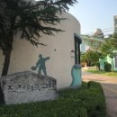 작전체육공원 이미지