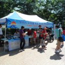 맑은물사업소 이미지