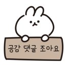 아리따움선부