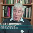 [4/23 SBS 그것이 알고싶다] - 반드시 보세요! (주요내용 캡쳐, BGM有) 이미지