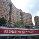 경북대학교 이미지