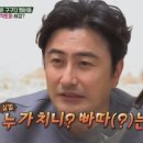 모양골프연습장 이미지