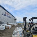 원석농장 이미지