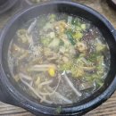 노가네 가마솥 소머리국밥 이미지