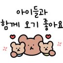 경산볼링장 이미지