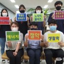 내덕2동 행정복지센터 이미지