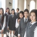 대성 E.N.E 이미지