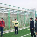 가음정공원 다목적구장 이미지
