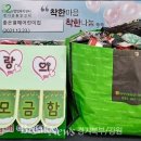 열매어린이집 이미지