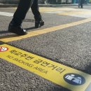 중앙초등학교  주변 이미지
