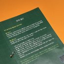 신수 | 마포구파티룸 추천 조용하지만 감성가득 공간 무제 신수