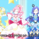 채널-89 이미지