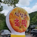 가온인쇄기획