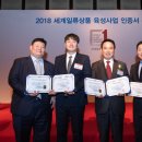 효성산업㈜ 이미지