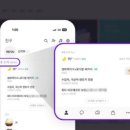신성코퍼레이션 - 수성구 무열로 159 | 신성코퍼레이션