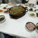 구례여자중학교 이미지